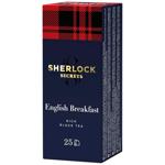 Sherlock Secrets English Breakfast Black Tea 2g*25pcs
