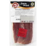 Pont Serrano Curado Sliced Jamon 200g