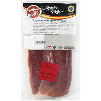 Pont Serrano Curado Jamon 200g - buy, prices for Za Raz - photo 1