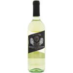 Serenissima Chardonnay Veneto White Dry Wine 12%  0.75l