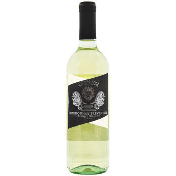 Serenissima Chardonnay Veneto White Dry Wine 12%  0.75l