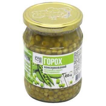 Subbota Canned Peas 450g - buy, prices for COSMOS - photo 2