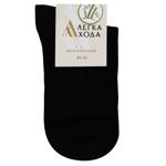 Lehka Khoda Women's Socks s.25 Black