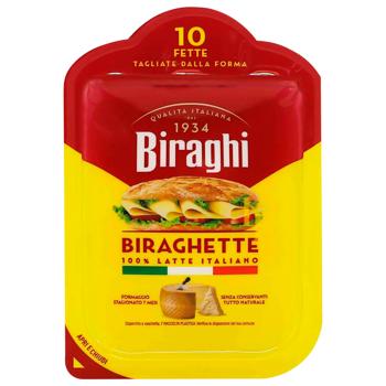 Gran Biraghi Hard Cut Cheese 32% 120g - buy, prices for - photo 1