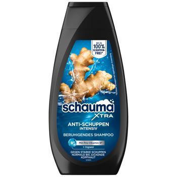 Шампунь Schauma Men Intenive для волос с чрезмерной перхотью 400мл - купить, цены на Чудо Маркет - фото 6