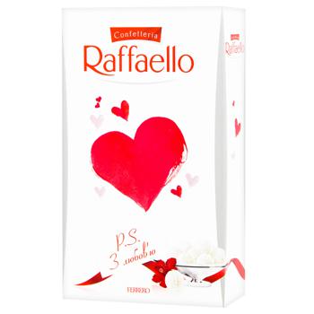 Цукерки Raffaello 80г - купити, ціни на КОСМОС - фото 5