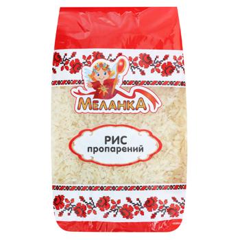 groats melanka parboiled 800g