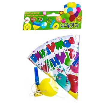 Sharte Set of Festive 3pcs - buy, prices for Auchan - photo 1