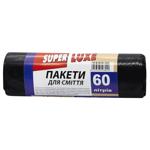 Пакеты для мусора Super Luxe 60л 10шт