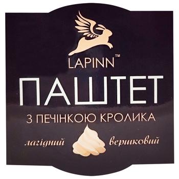 Паштет Lapinn Сливочный из печени кролики 95г - купить, цены на - фото 5