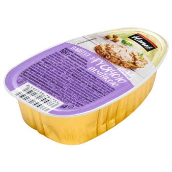 Hame Pate with Goose Liver for Gourmets 105g - buy, prices for Epicentr FOOD - photo 1