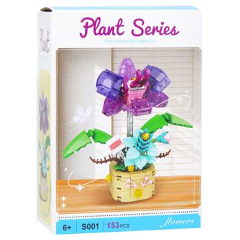 Plant Series S001 Flowers Constructor 153 Items - buy, prices for COSMOS - photo 2