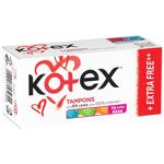 Тампоны Kotex Ultra Sorb Super дополнительная защита от протечки 16шт