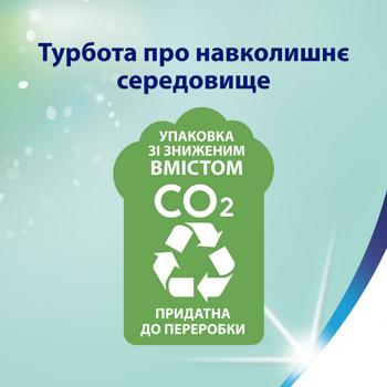 Zewa Deluxe Cashmere Peach 3-ply Toilet Paper 8pcs   - buy, prices for NOVUS - photo 8