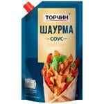 TORCHYN® Shawarma Sauce 200g