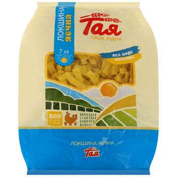 Taia Egg Noodles Pasta 800g - buy, prices for Epicentr FOOD - photo 1