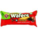 Zhytomyr Lasoshchi Chocolate Wafers 50g