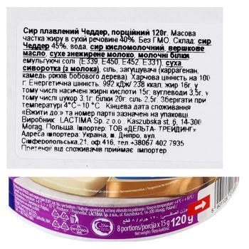 Lactima Cheddar Processed Сheese 40% 120g - buy, prices for - photo 2