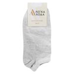 Legka Choda Women's Socks 23s