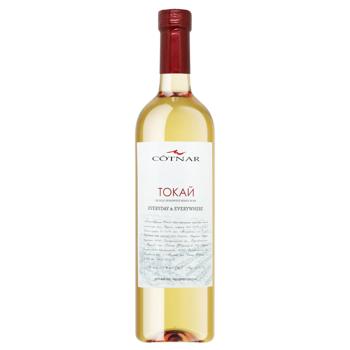 Вино Cotnar Токай Мускат белое полусладкое 10-12% 0,75л - купить, цены на AlcoHub - фото 1