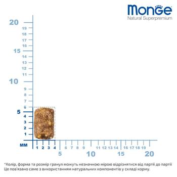 Корм сухий Monge Extrasmall з куркою та рисом для цуценят мініатюрних порід 800г - купити, ціни на MasterZoo - фото 2