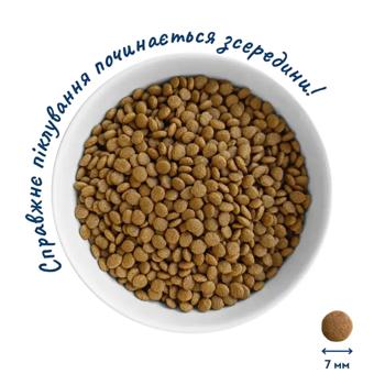 Корм сухий Home Food з куркою для кошенят 400г - купити, ціни на MasterZoo - фото 3
