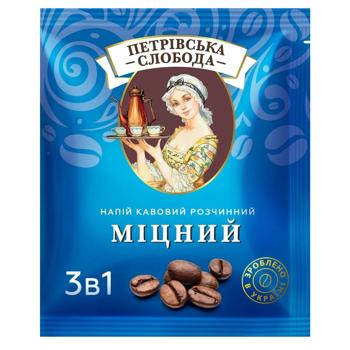 Petrivska Sloboda Strong 3in1 Coffee Drink 20g - buy, prices for - photo 2
