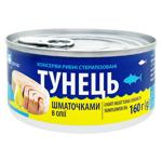 Тунець Eurogroup шматочкками в олії 160г