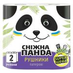 Snow Panda Paper Towels 2pcs