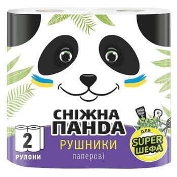 Полотенца бумажные Сніжна панда 2шт