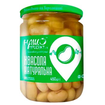 kidney bean canned 450g - buy, prices for Ideal - photo 1