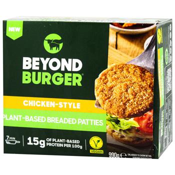 Beyond Burger Frozen Plant-based Patties 90g x 11pcs - buy, prices for METRO - photo 1