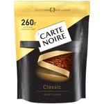 Carte Noire Classic Instant Coffee 260g