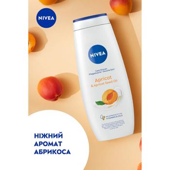 Гель-уход для душа Nivea Крем и Абрикос 500мл - купить, цены на Идеал - фото 4