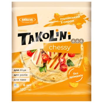 Лаваш Київхліб Takolini Chessy Італійський з сиром 120г