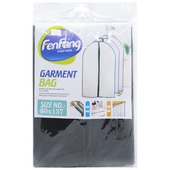 Чохол для одягу 60*137см - купити, ціни на Таврія В - фото 1