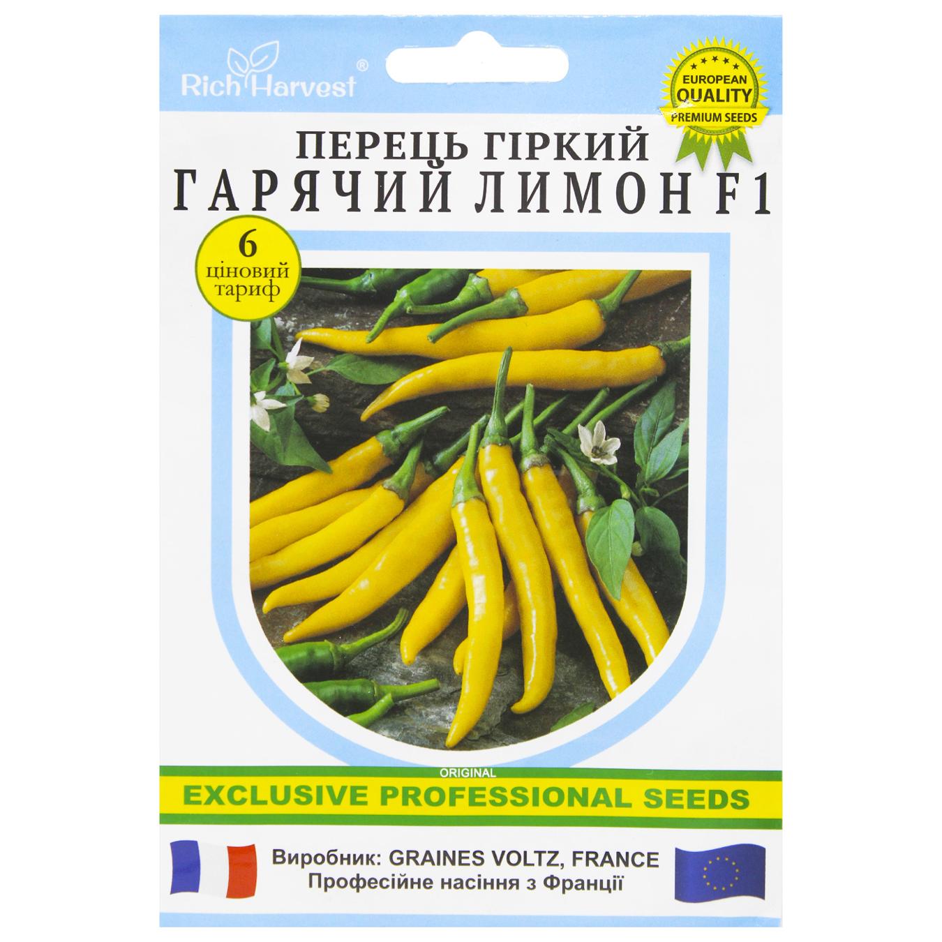 Фото товару