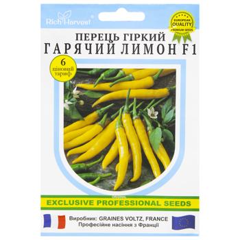 Семена Rich Harvest Перец горький Горячий Лимон 5шт - купить, цены на КОСМОС - фото 1
