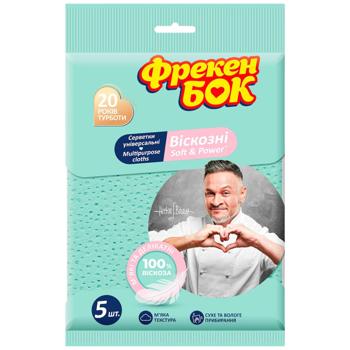 Freken Bock Soft and Power Viscose Perforated Napkins 5pcs - buy, prices for MegaMarket - photo 1