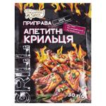 Специи Пикантная кухня 30г