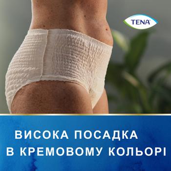 Трусы урологические Tena Lady Pants Plus для женщин бежевые L 8шт - купить, цены на - фото 6