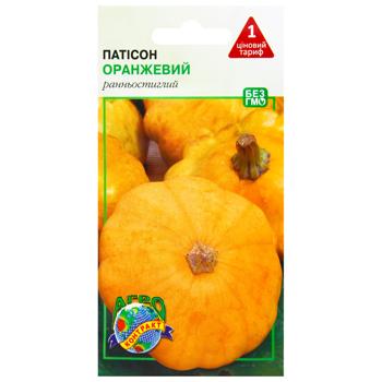 Насіння Агроконтракт Патісон Оранжевий 3г