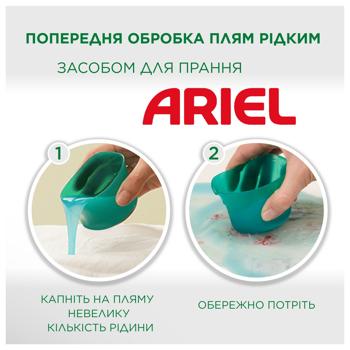 Ariel Complete Fiber Protection Color Washing Gel 1.7l - buy, prices for MegaMarket - photo 8