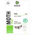 Пастка клейова Vaco Eco від харчової молі 2шт