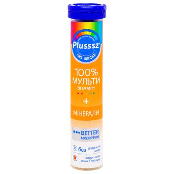 Plusssz Multivitamin + Minerals Effervescent Tablets with Mango and Orange Flavor 86g - buy, prices for - photo 1