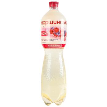 Morshynska Non-Carbonated Drinking Water with Raspberry-Lavender Flavor 1.5l - buy, prices for COSMOS - photo 1