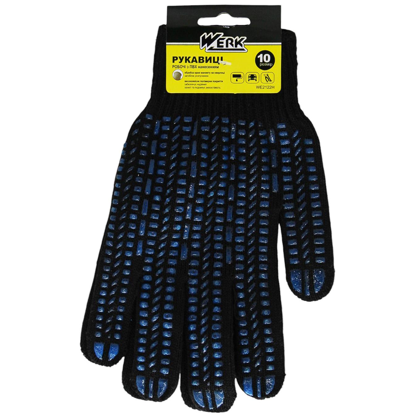 Фото товару