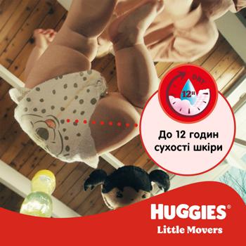 Подгузники Huggies Ultra Comfort 5 12-22кг 58шт - купить, цены на - фото 10