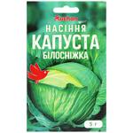 Насіння Auchan Капуста білоголова Білосніжка 5г