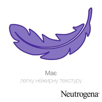 Крем для рук Neutrogena® Норвезька формула швидкого поглинання 75мл - купити, ціни на Auchan - фото 4